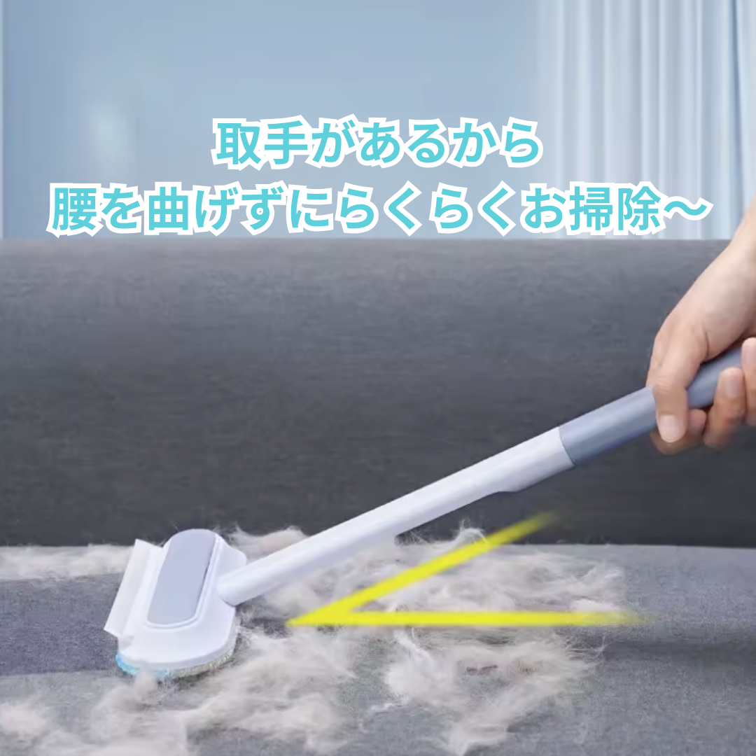 らくらく抜け毛スティック