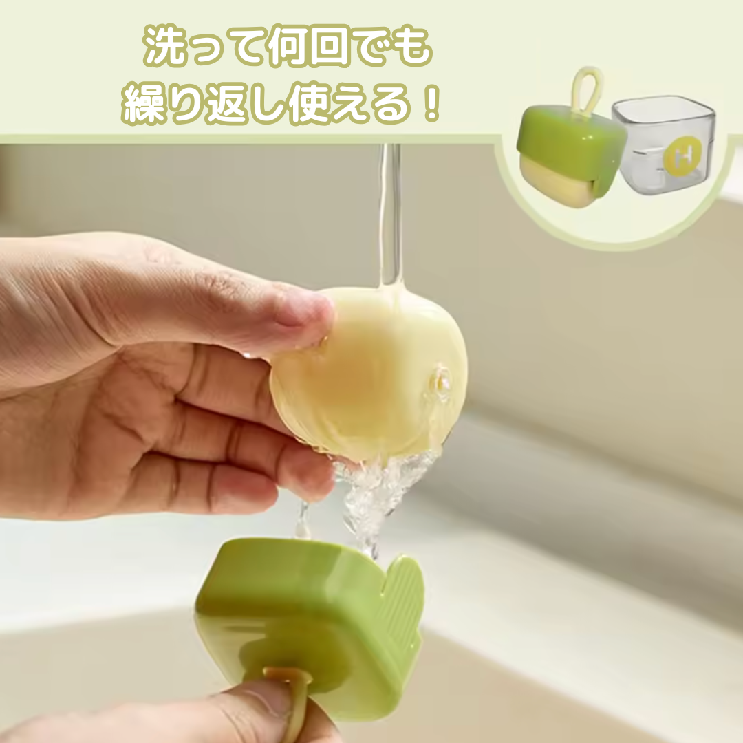 持ち運びミニローラー4個セット