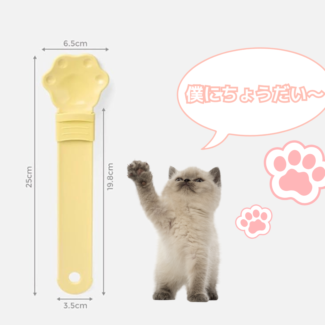 猫の手ちゅ〜るスプーン(3本セット)