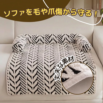 ねこごろマット
