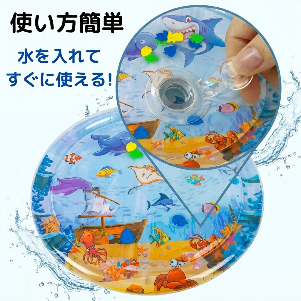 冷んやりウォーターベッド(耐久性素材使用）