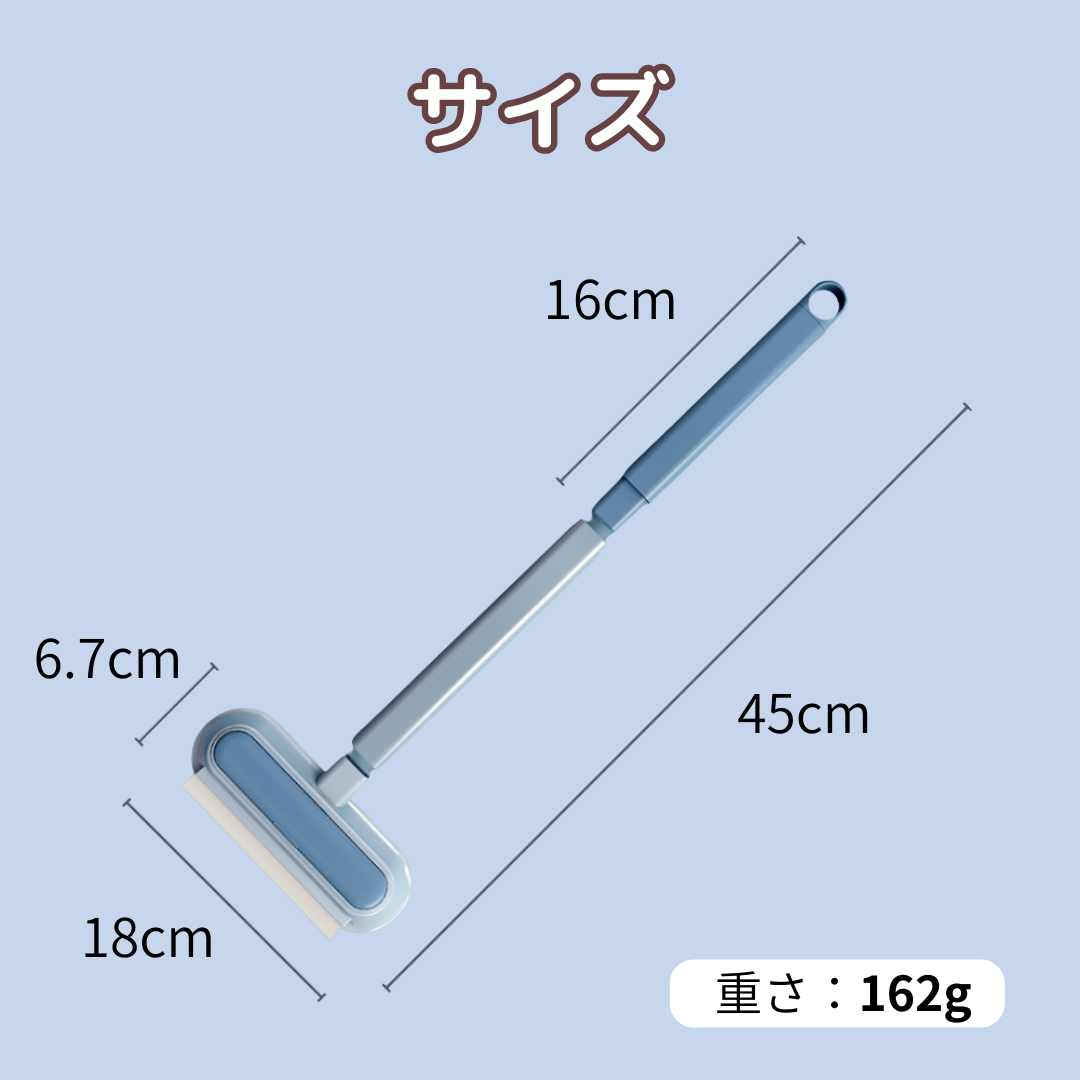 らくらく抜け毛スティック