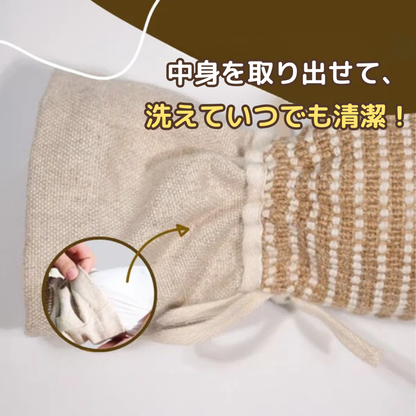 夢中けりぐるみ