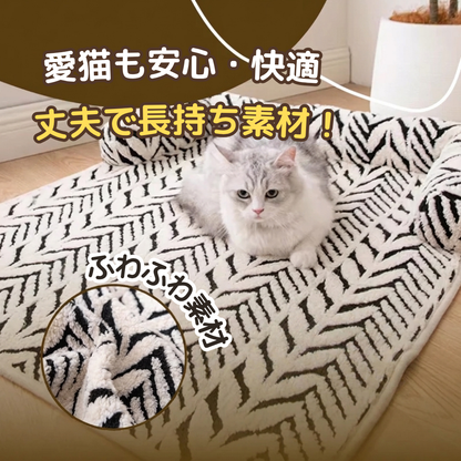 ねこごろマット