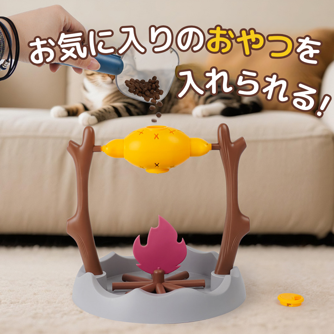 おやつスピンキャンプ