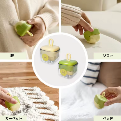持ち運びミニローラー4個セット