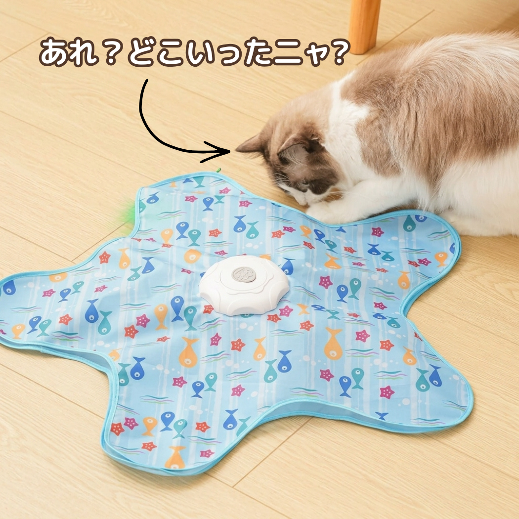 夢中ハンターマット