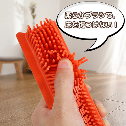 ごっそり毛取りほうき