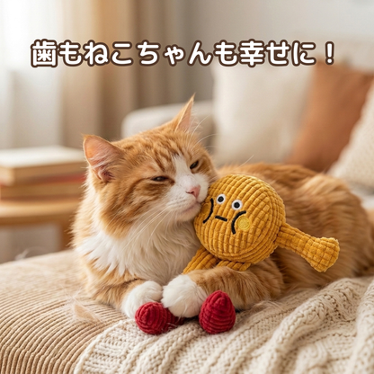 カミカミ歯磨きトイ