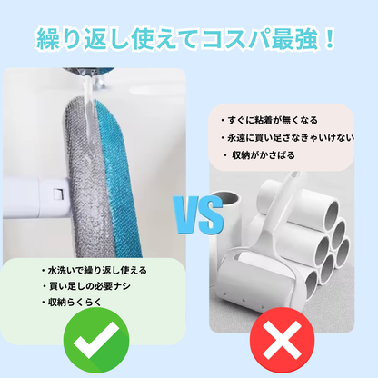 らくらく抜け毛スティック