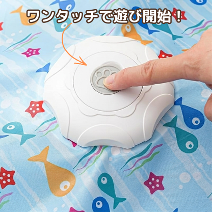 夢中ハンターマット