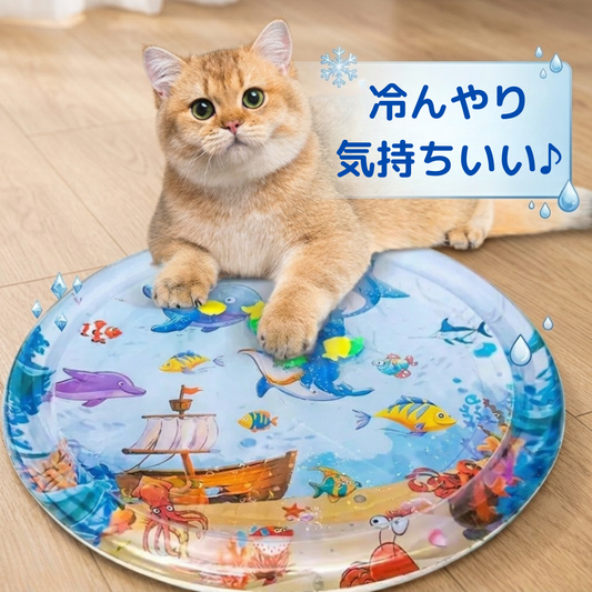 冷んやりウォーターベッド(耐久性素材使用）