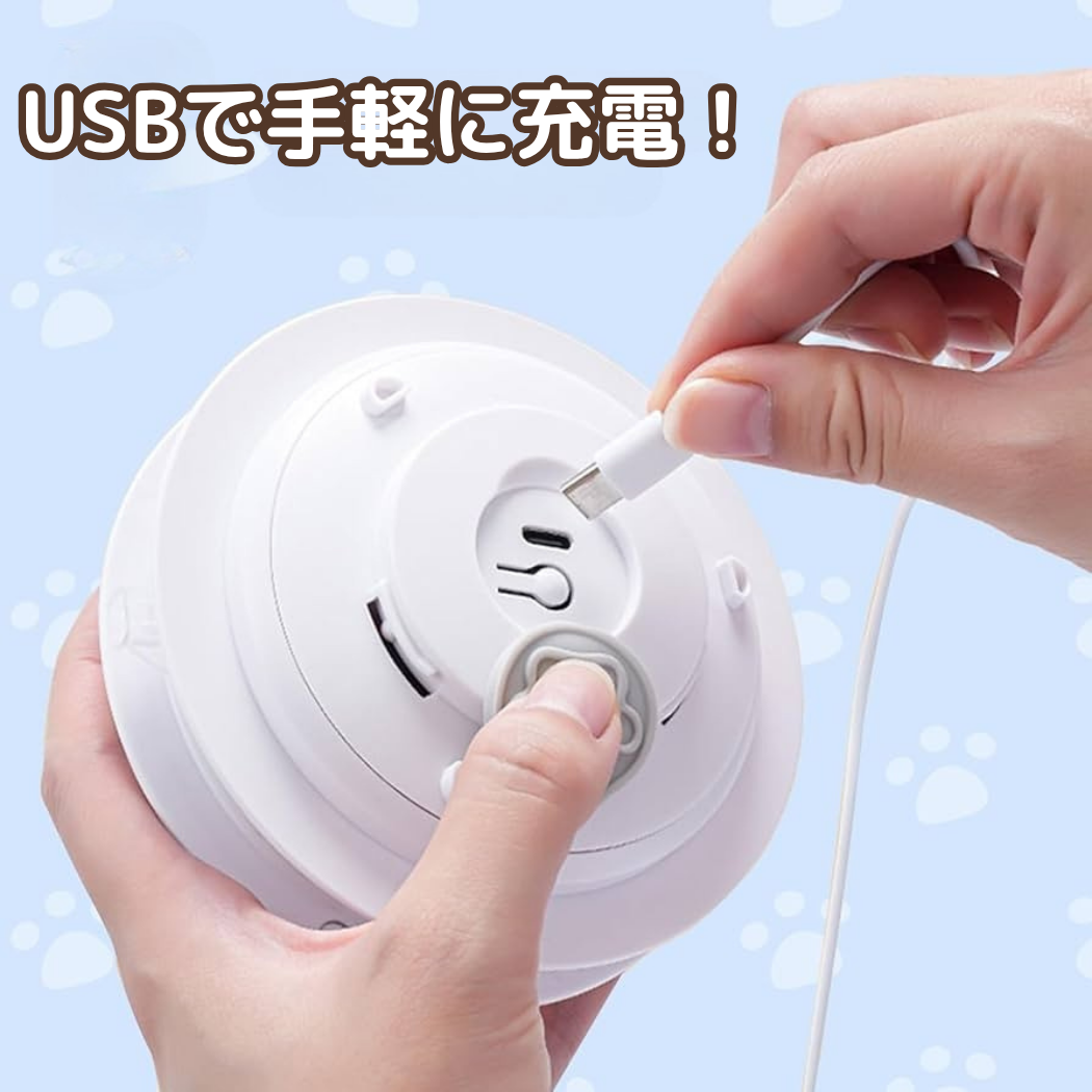 夢中ハンターマット