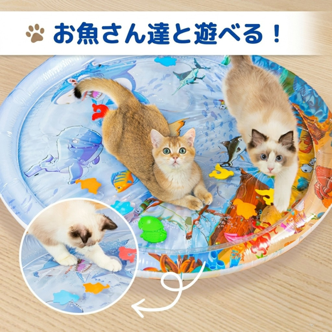 冷んやりウォーターベッド(耐久性素材使用）
