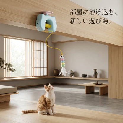 ひとり遊びキャッチャー　