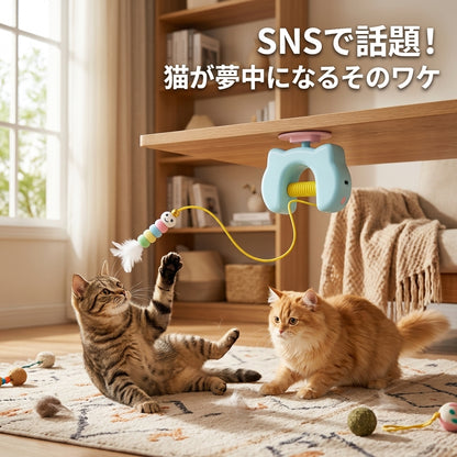 ひとり遊びキャッチャー　