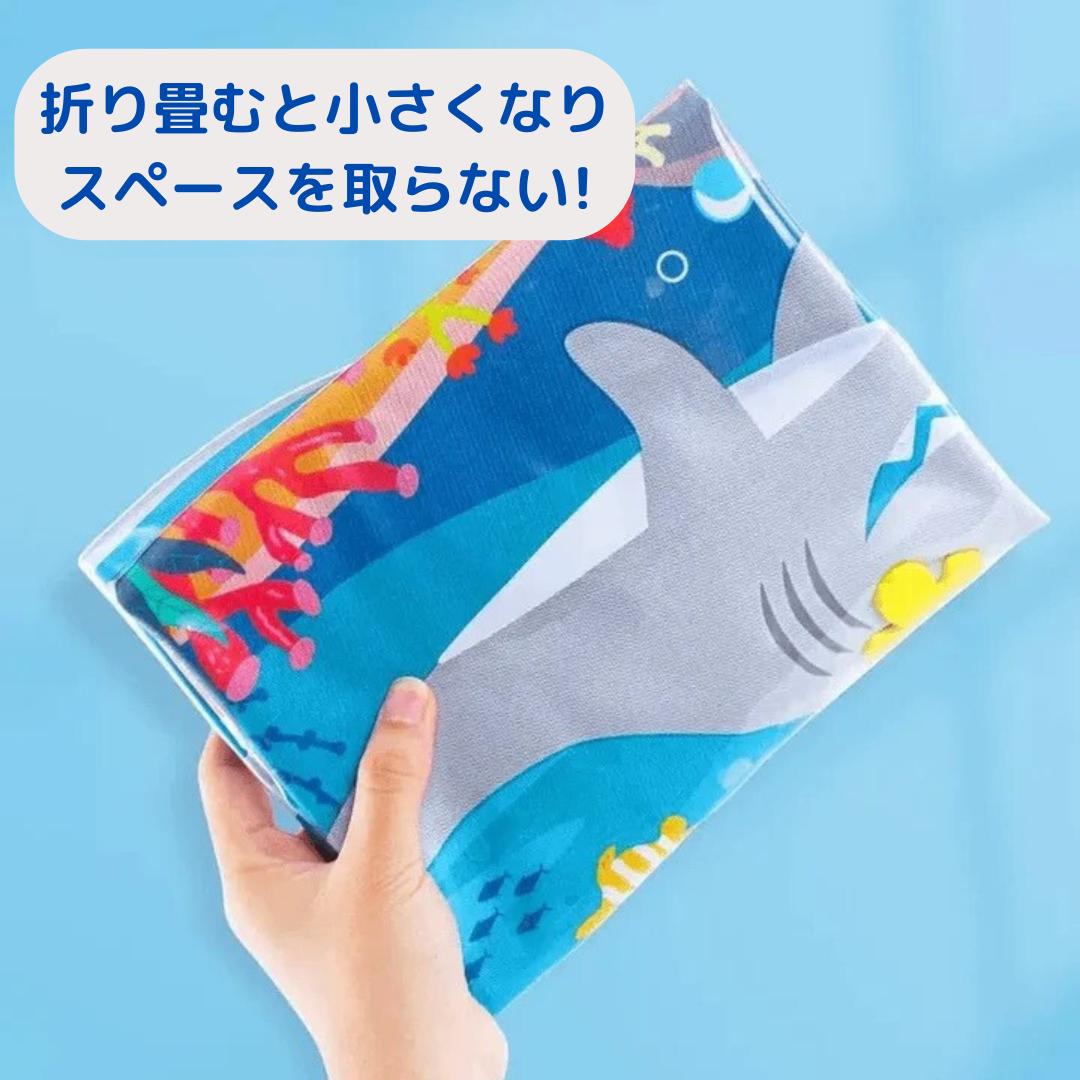 冷んやりウォーターベッド – kittyの暮らし 冷んやりウォーターベッド – kittyの暮らし